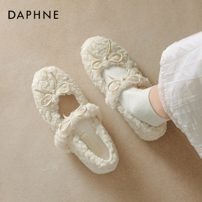 达芙妮白色平底毛毛鞋
