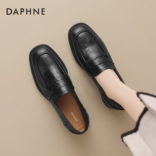 达芙妮厚底乐福鞋女秋冬2025新款复古英伦风小皮鞋通勤一脚蹬单鞋