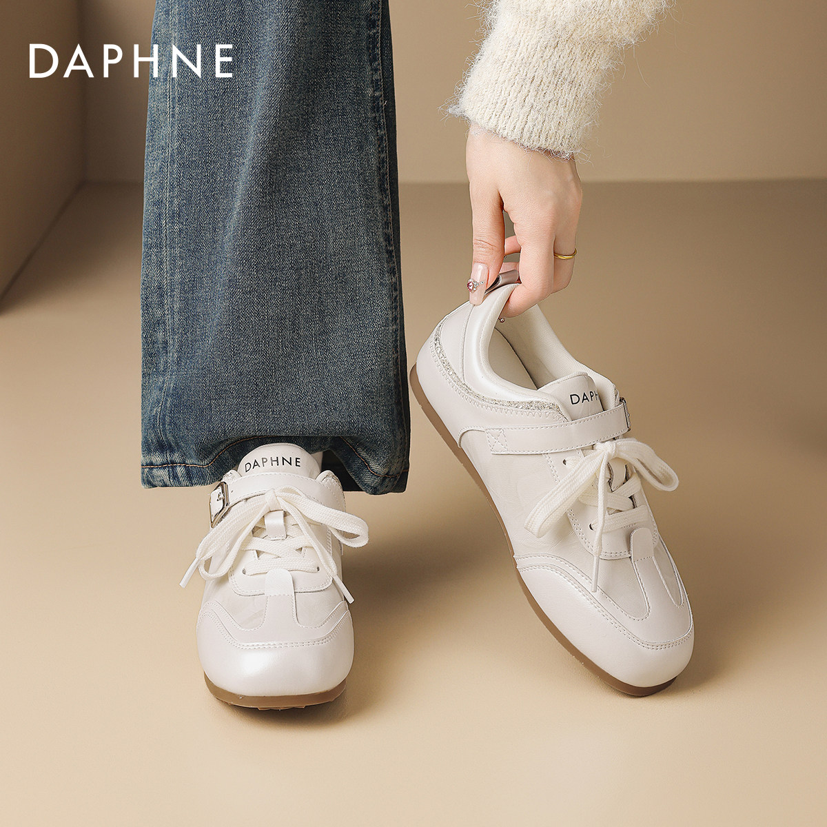 达芙妮软底德训鞋2026新款春季女鞋休闲板鞋芭蕾运动鞋平底小白鞋,女鞋,德训鞋,淘宝优惠券,粉丝福利购,淘宝优惠卷