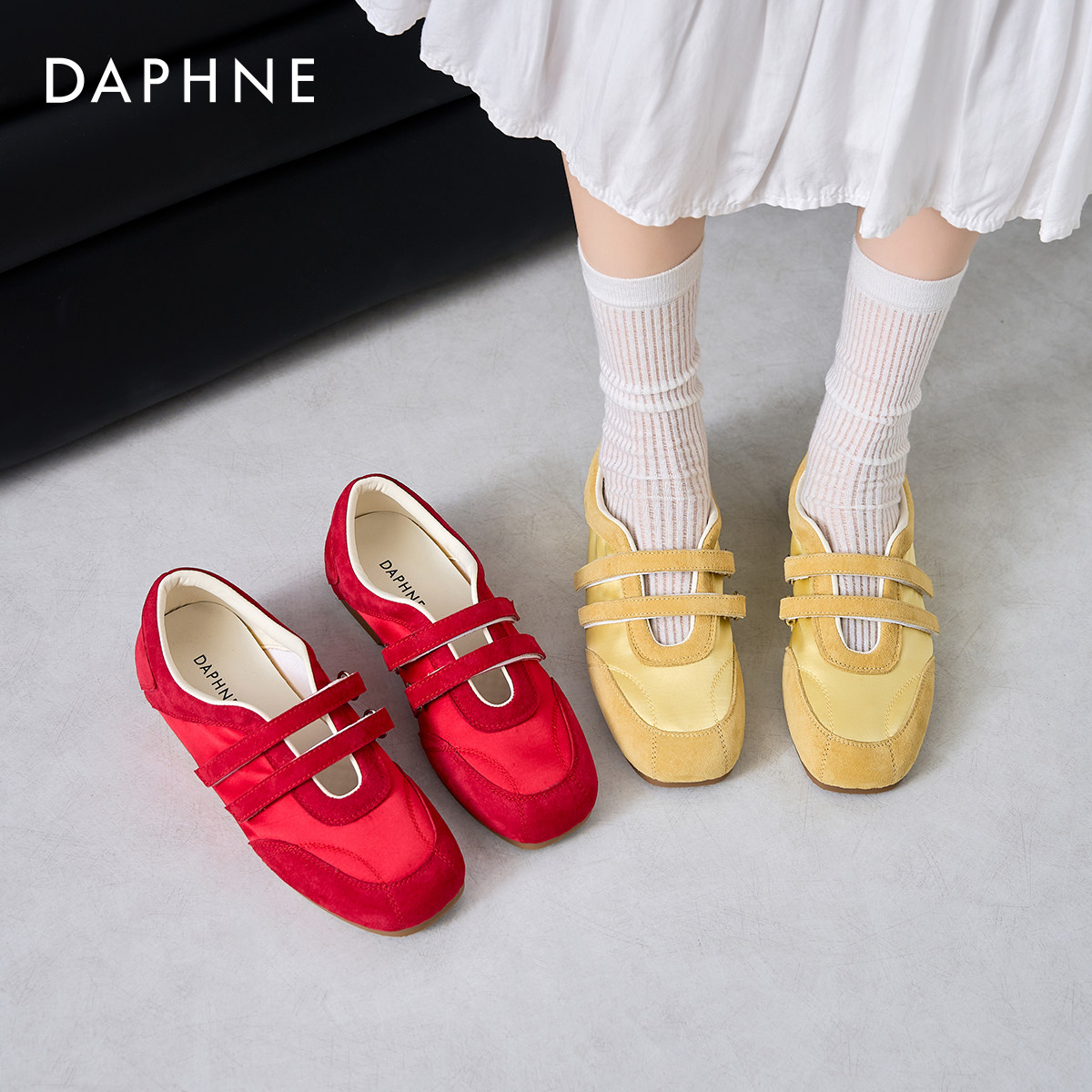 达芙妮红色运动玛丽珍女鞋2026新款内增高单鞋平底休闲芭蕾德训鞋,女鞋,时尚休闲鞋,淘宝优惠券,粉丝福利购,淘宝优惠卷