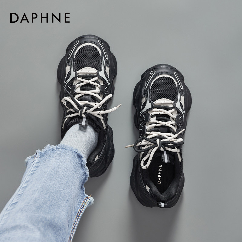达芙妮黑色老爹鞋女款秋季设计感休闲鞋2025新款复古巴黎运动鞋子,女鞋,时尚休闲鞋,淘宝优惠券,粉丝福利购,淘宝优惠卷