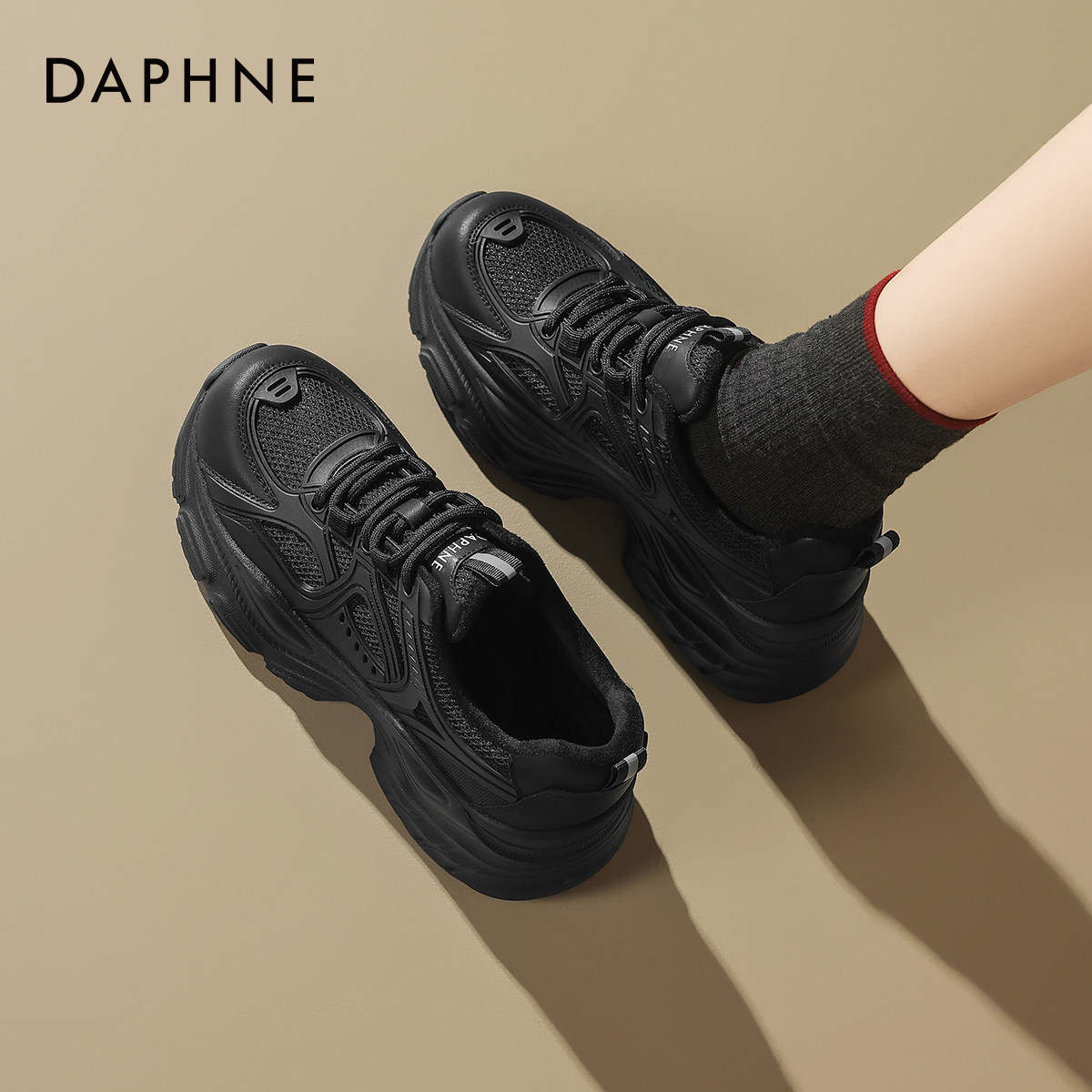 达芙妮厚底休闲鞋2026新款冬季加绒增高老爹鞋软底百搭黑色运动鞋,女鞋,时尚休闲鞋,淘宝优惠券,粉丝福利购,淘宝优惠卷