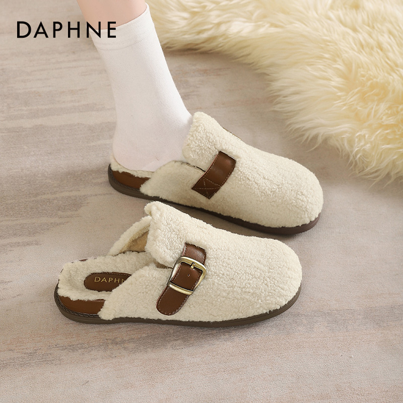 懒人2024新款毛毛拖鞋子达芙妮