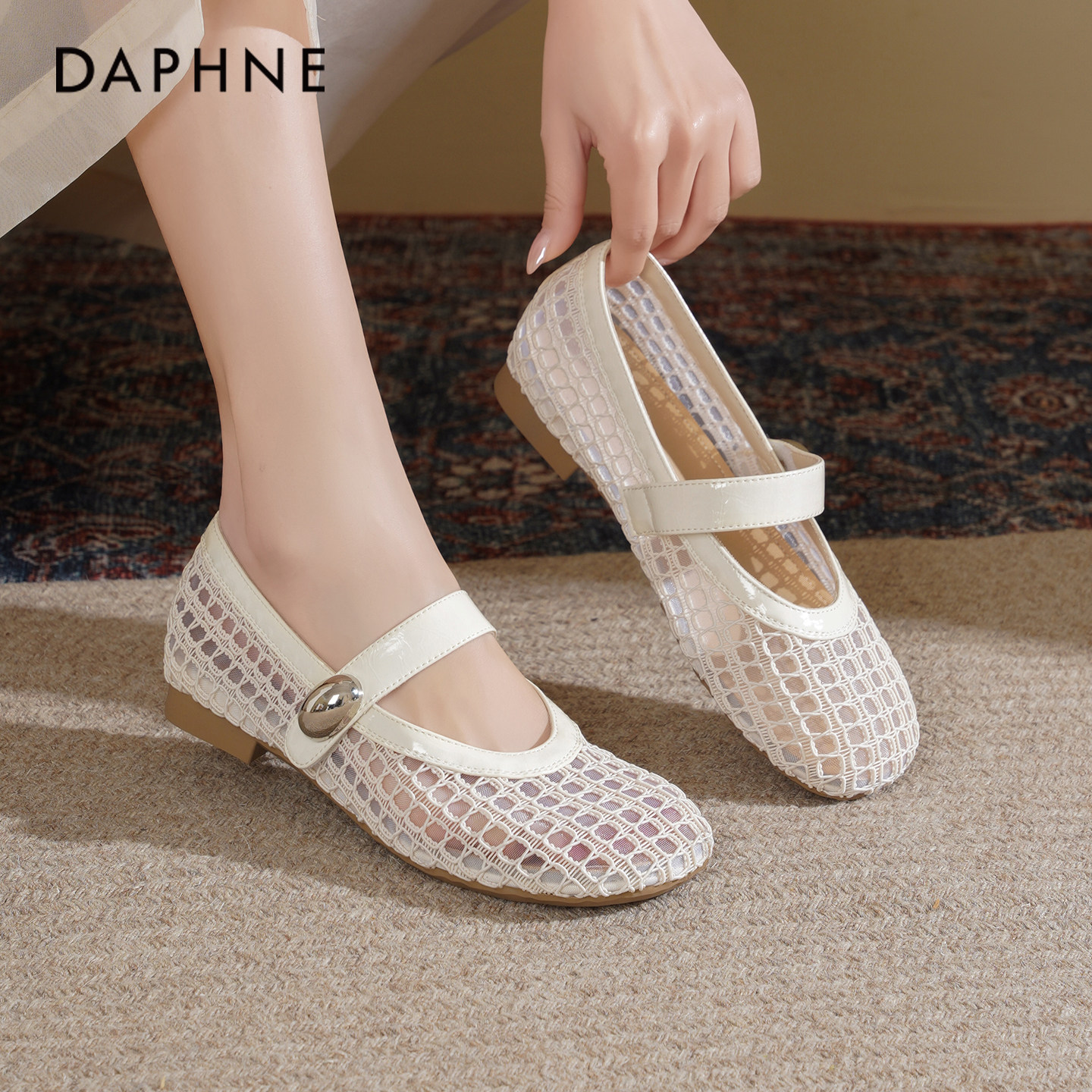 达芙妮玛丽珍单鞋女2026春夏新款平底软底镂空编织透气网鞋凉鞋女