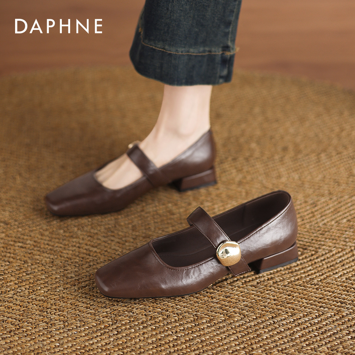 达芙妮棕色玛丽珍女鞋2026新款春季法式复古皮鞋女款浅口粗跟单鞋,女鞋,浅口单鞋,淘宝优惠券,粉丝福利购,淘宝优惠卷
