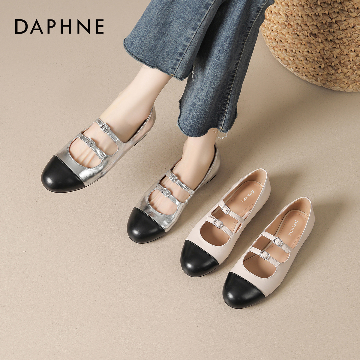 达芙妮平底单鞋玛丽珍小香风