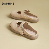 达芙妮包头半拖鞋 凉拖配裙子孕妇勃肯拖鞋 女夏外穿2025新款 懒人鞋