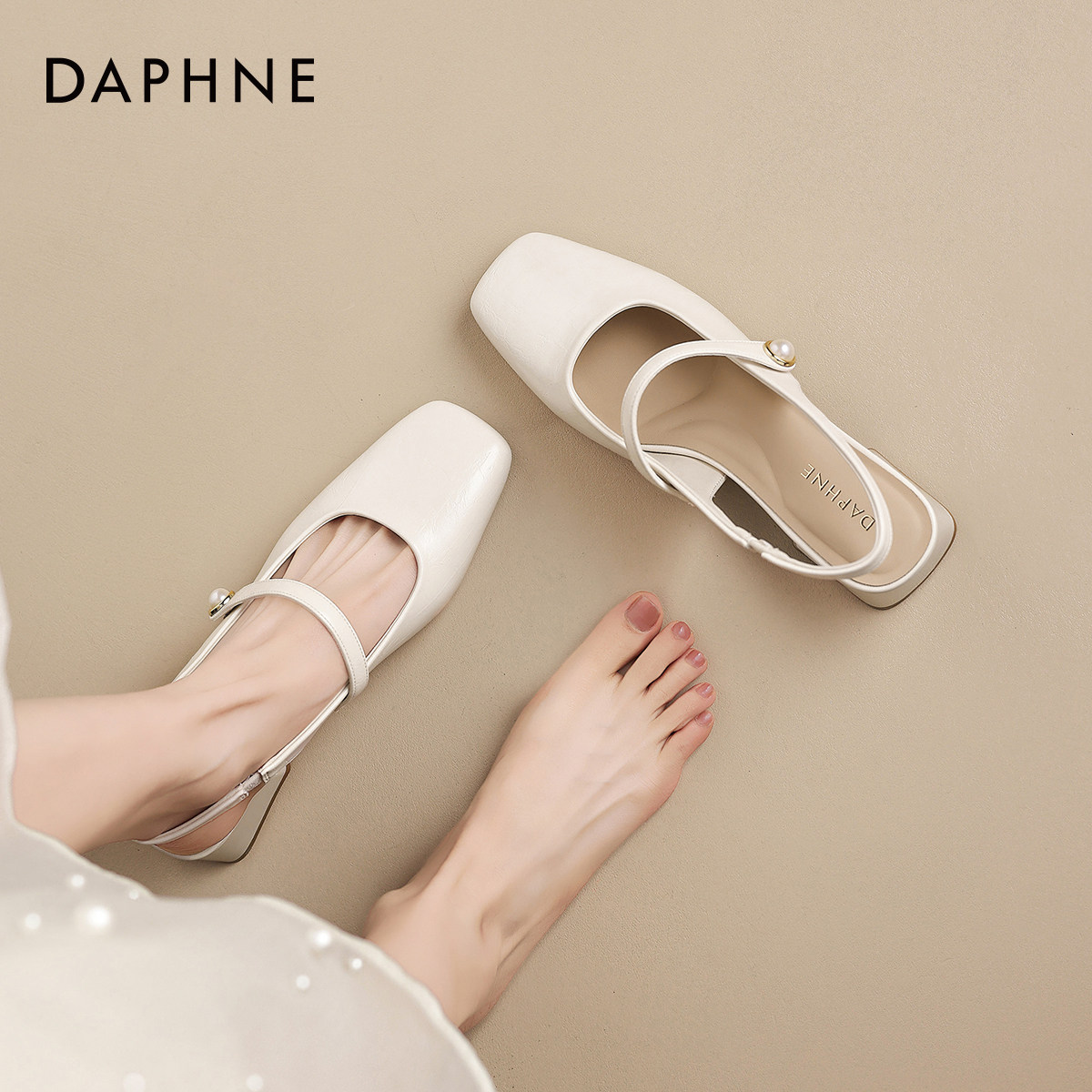 达芙妮包头凉鞋女2026春夏新款法式方头粗跟玛丽珍单鞋温柔晚晚鞋,女鞋,时装凉鞋,淘宝优惠券,粉丝福利购,淘宝优惠卷