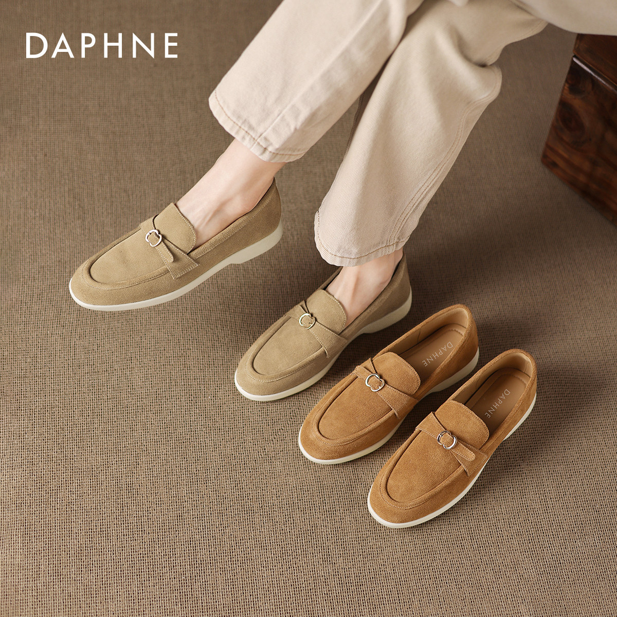 达芙妮老钱风真皮乐福鞋女2026新款复古豆豆鞋平底一脚蹬软底单鞋