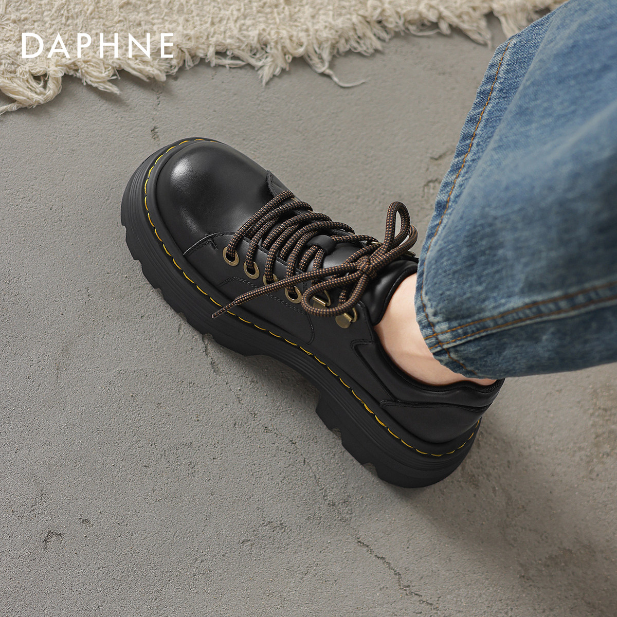 达芙妮厚底乐福鞋女2026新款单鞋英伦风皮鞋女款黑色布洛克德比鞋