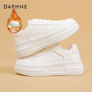 冬季 2025新款 加绒女鞋 增高休闲鞋 女 达芙妮厚底小白鞋 白色板鞋 女款