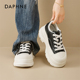 运动鞋 达芙妮厚底小白鞋 黑色增高女鞋 巨好看老爹鞋 女2026春季 新款