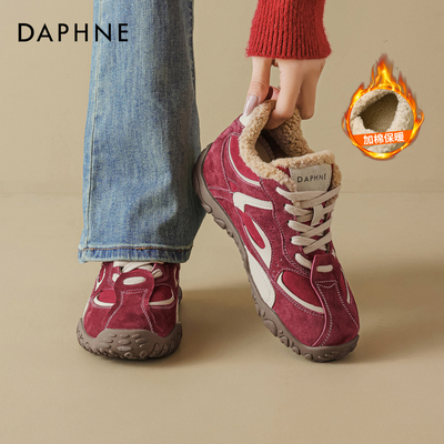 达芙妮加绒德训鞋女保暖休闲鞋