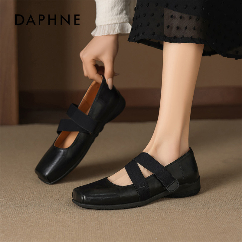 达芙妮黑色玛丽珍鞋女2026春季新款浅口软底通勤单鞋猪鼻子芭蕾鞋,女鞋,玛丽珍鞋,淘宝优惠券,粉丝福利购,淘宝优惠卷