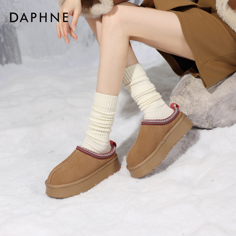 达芙妮真皮雪地靴女冬季半拖棉鞋