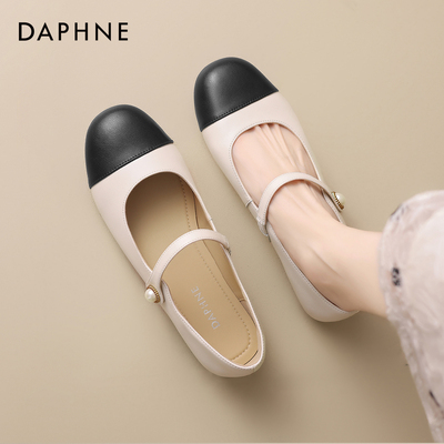 达芙妮小香风黑白拼色玛丽珍单鞋