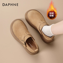 达芙妮厚底勃肯鞋女冬季2025新款懒人全包软底小个子增高加绒单鞋