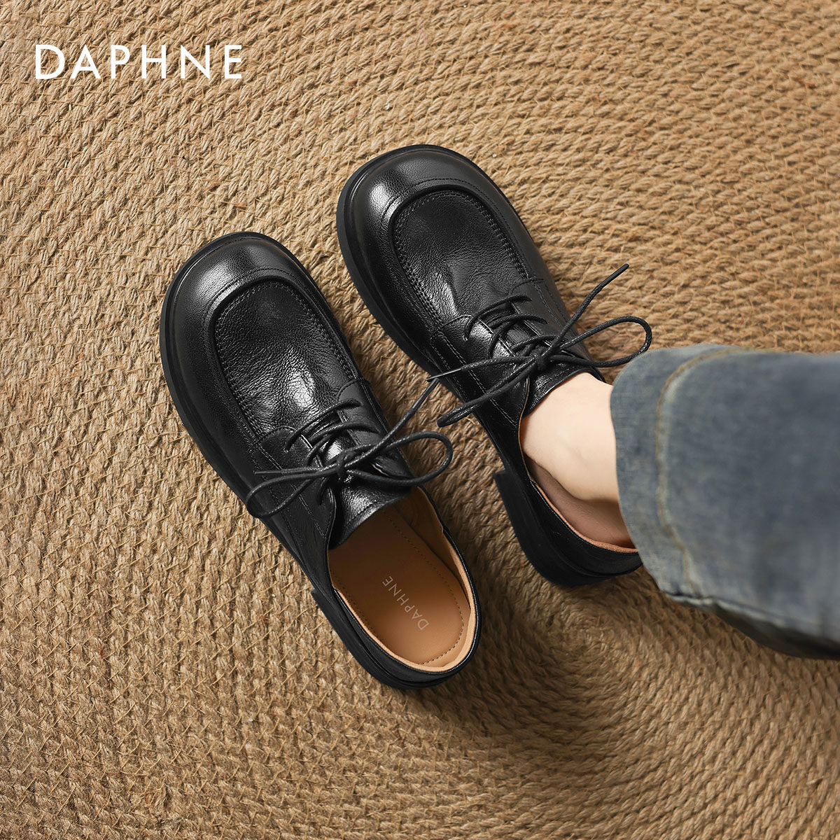 达芙妮厚底乐福鞋女2026新款春季系带英伦风小皮鞋女黑色通勤单鞋,女鞋,乐福鞋（豆豆鞋）,淘宝优惠券,粉丝福利购,淘宝优惠卷
