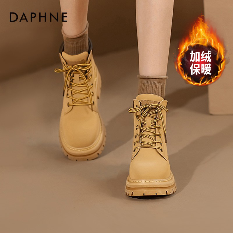 马丁靴大黄靴女鞋达芙妮