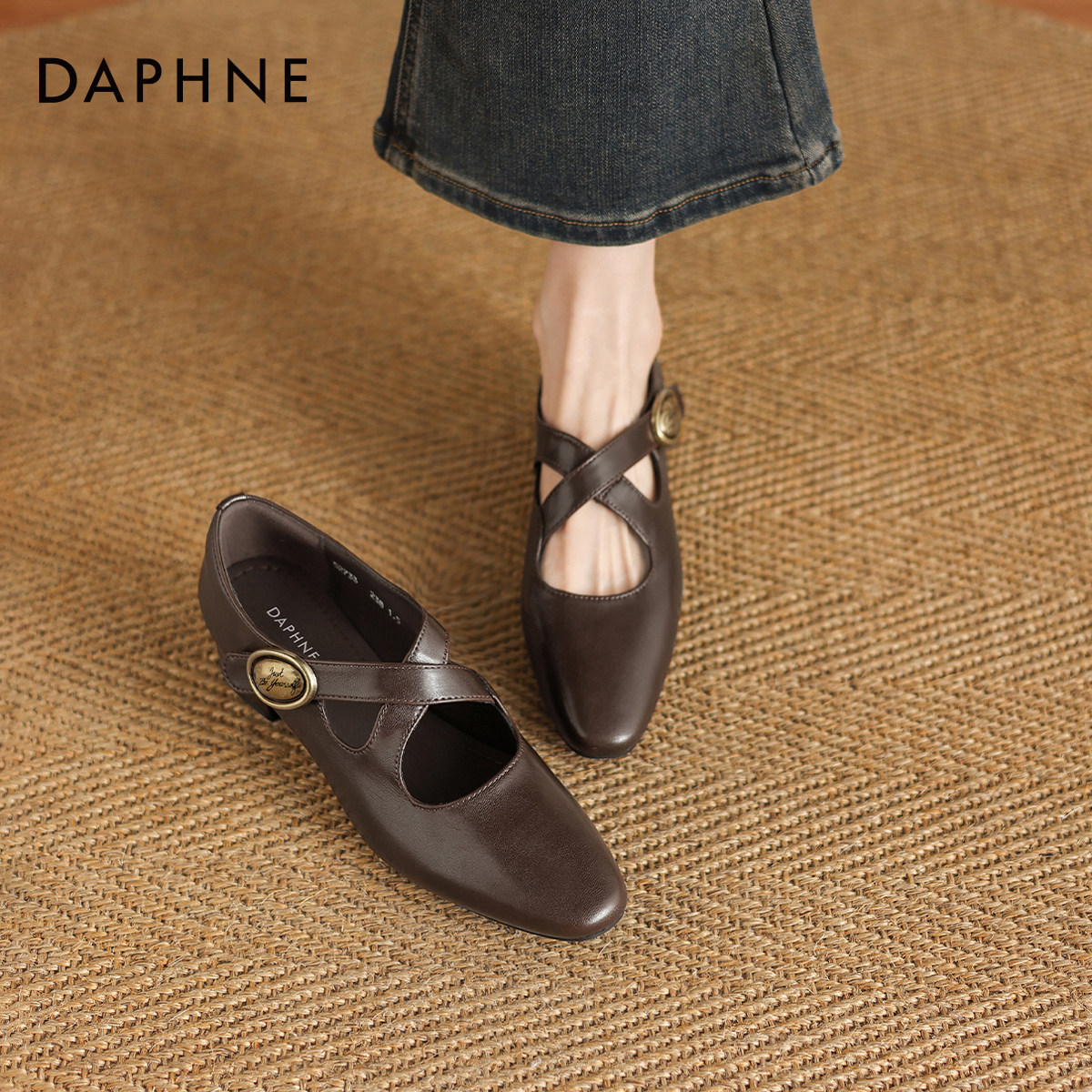 达芙妮棕色浅口单鞋女2026新款法式复古尖头粗跟通勤气质玛丽珍鞋,女鞋,浅口单鞋,淘宝优惠券,粉丝福利购,淘宝优惠卷