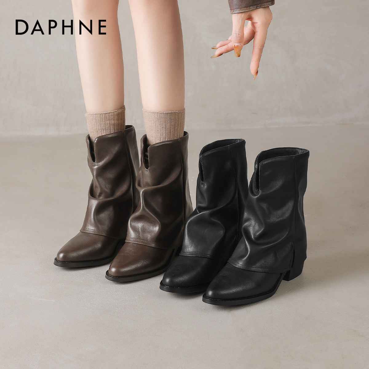 达芙妮美拉德棕色西部牛仔靴