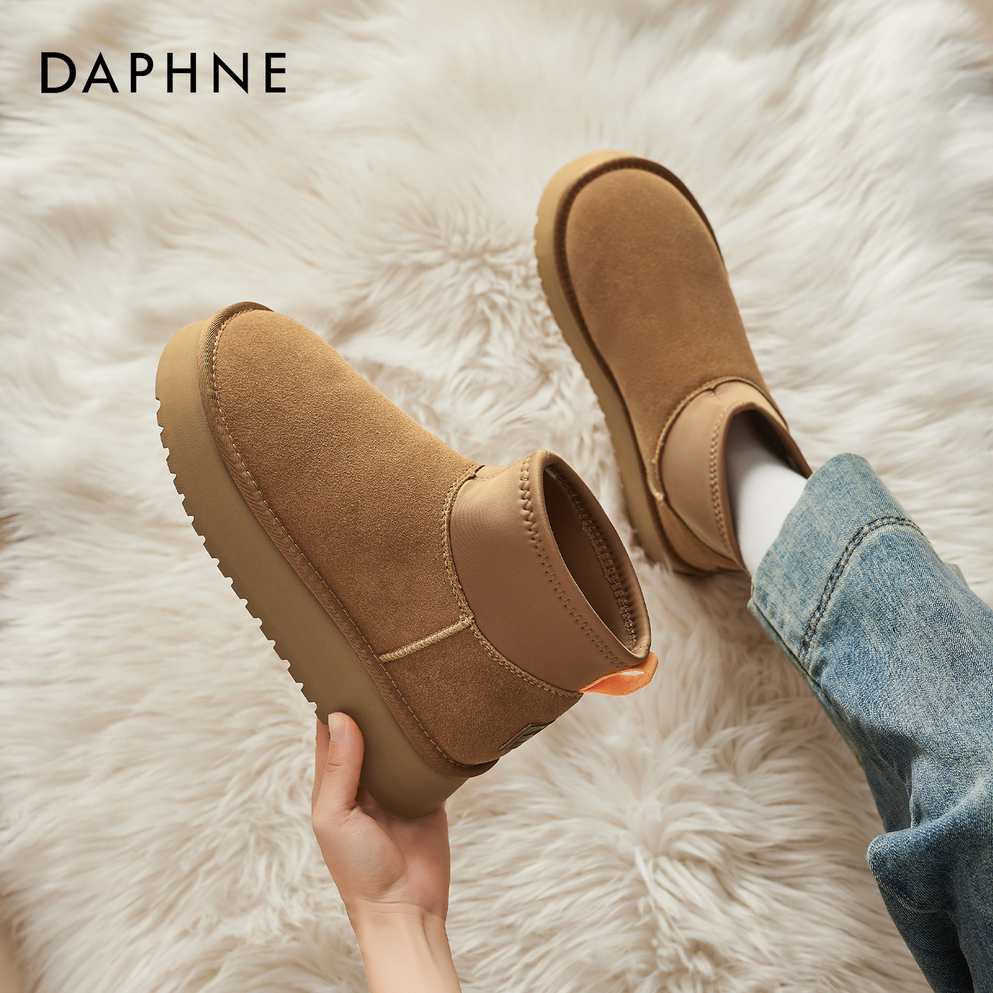 达芙妮厚底保暖雪地靴防寒