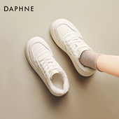 女2026冬季 新款 加绒雪地靴厚底保暖毛毛鞋 达芙妮加绒小白鞋 棉鞋 子