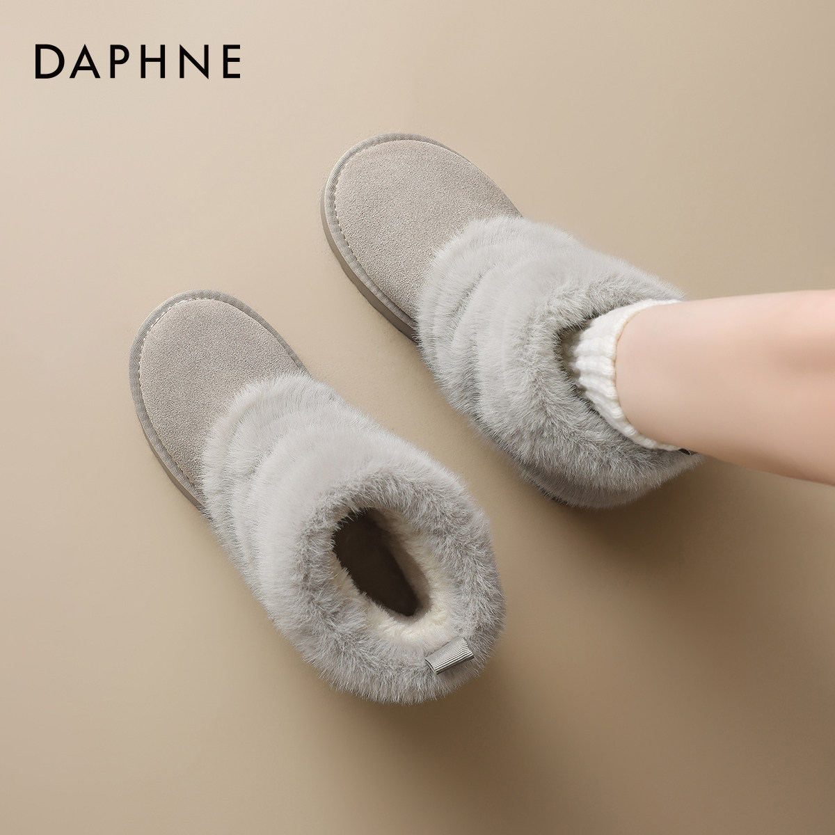 达芙妮厚底雪地靴女款2026新款冬季加绒女鞋外穿东北保暖棉鞋棉靴,女鞋,时尚雪地靴,淘宝优惠券,粉丝福利购,淘宝优惠卷