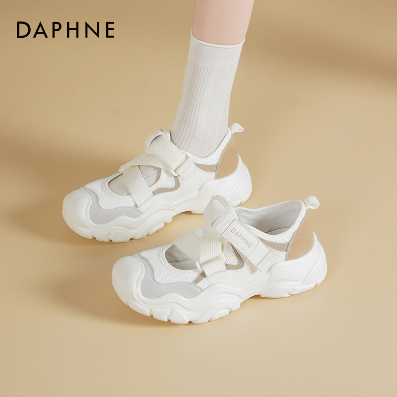 达芙妮厚底运动凉鞋女2026新款春夏镂空透气休闲鞋户外溯溪鞋女鞋