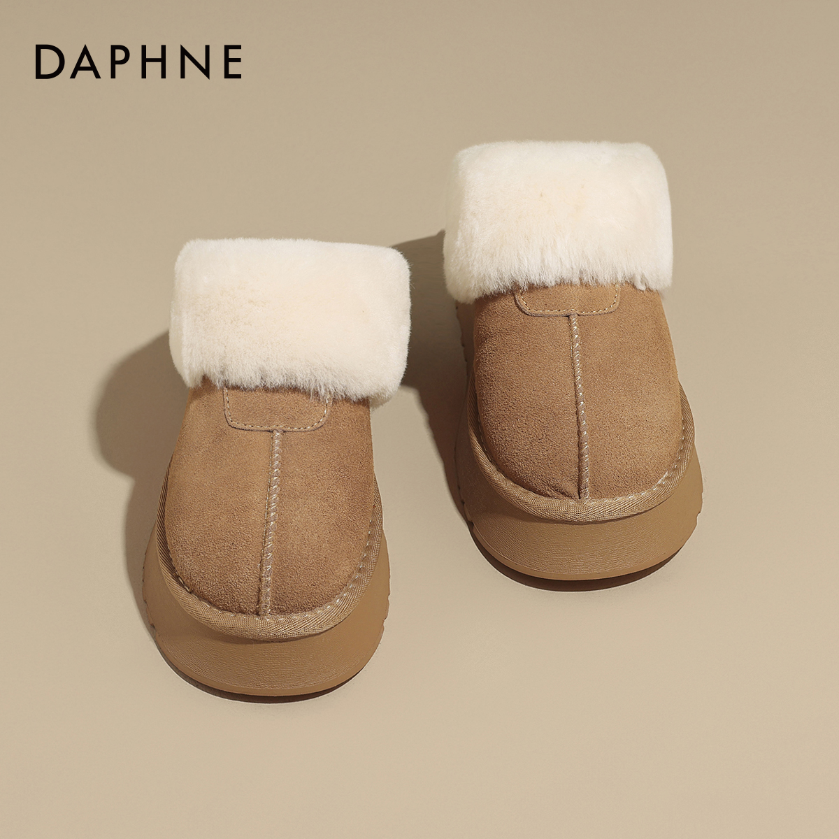 达芙妮厚底雪地靴加绒懒人棉拖鞋