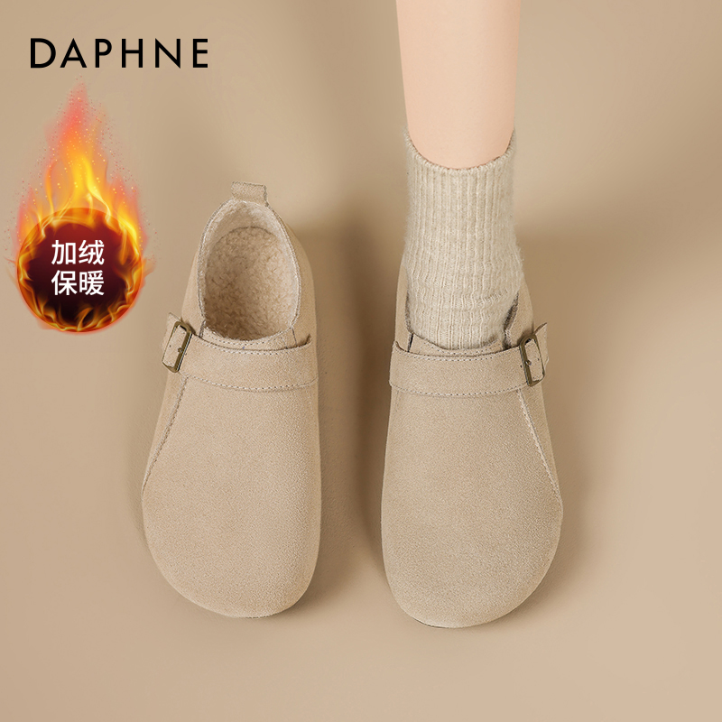 达芙妮加绒保暖全包勃肯鞋女棉鞋
