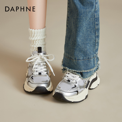 达芙妮银色老爹鞋女2026春季新款巴黎复古休闲女鞋厚底增高运动鞋