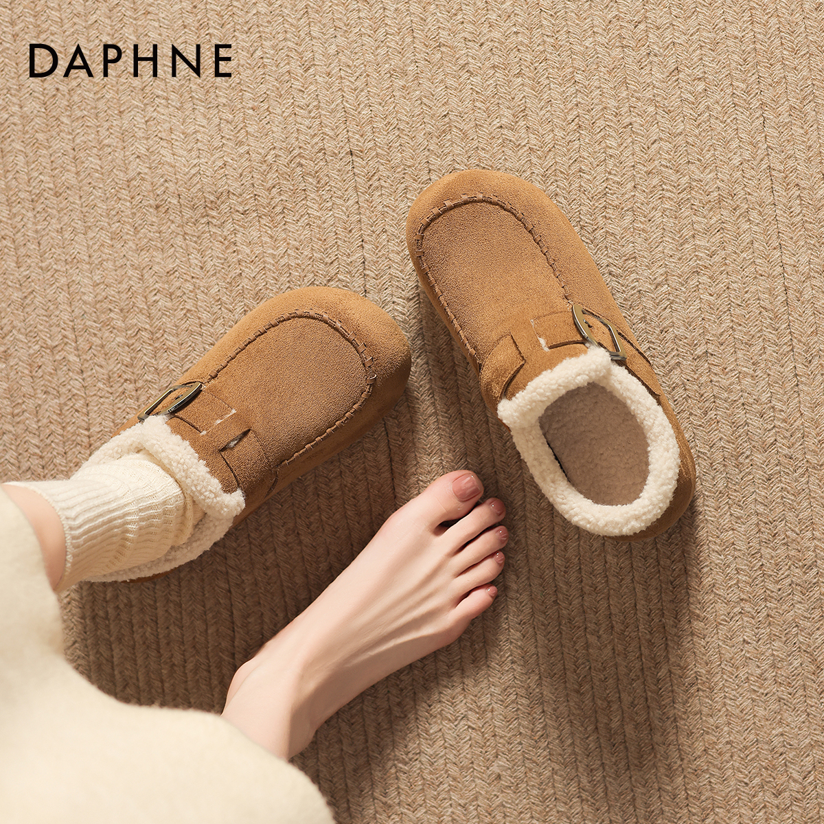 达芙妮加绒保暖勃肯棉鞋毛毛鞋女