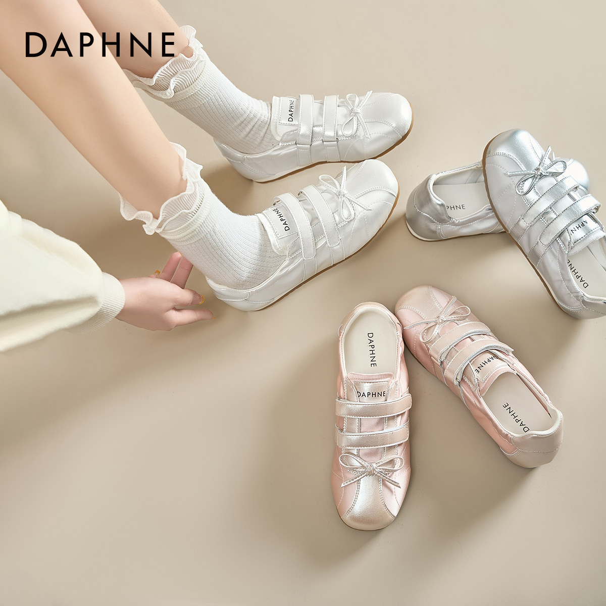 达芙妮芭蕾德训鞋女款2026新款春季魔术贴平底鞋子百搭运动休闲鞋,女鞋,德训鞋,淘宝优惠券,粉丝福利购,淘宝优惠卷