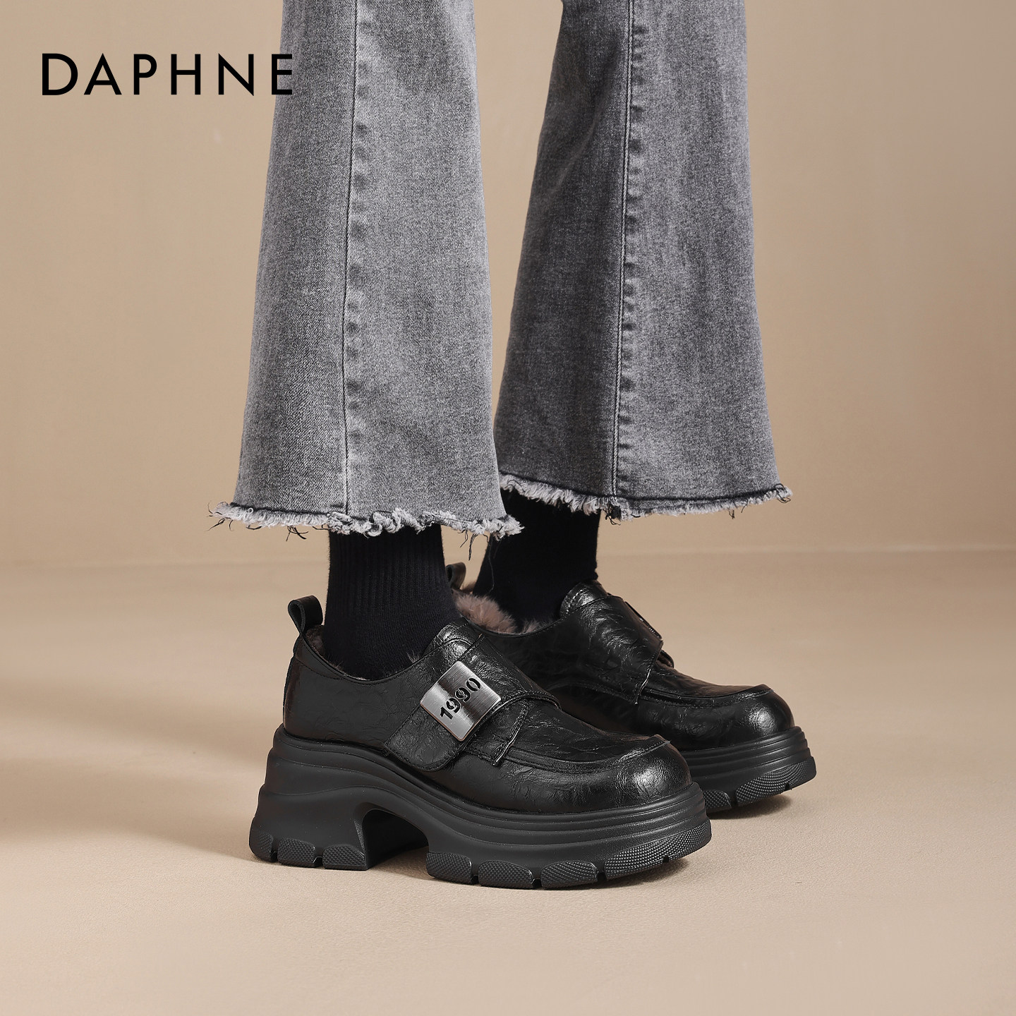 达芙妮加绒乐福鞋厚底黑色小皮鞋