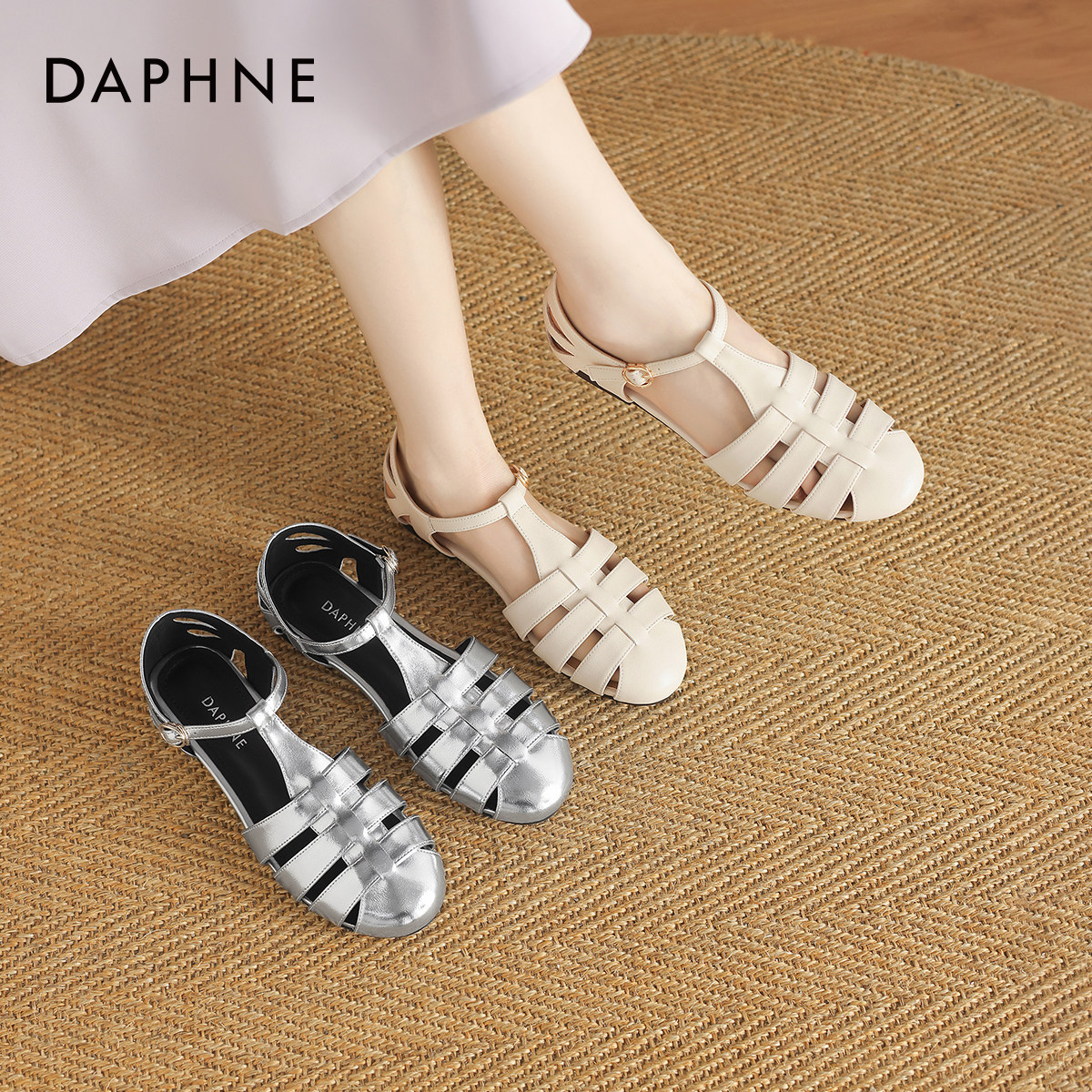 达芙妮罗马凉鞋女款夏季2026新款包头凉单鞋银色凉拖鞋镂空猪笼鞋
