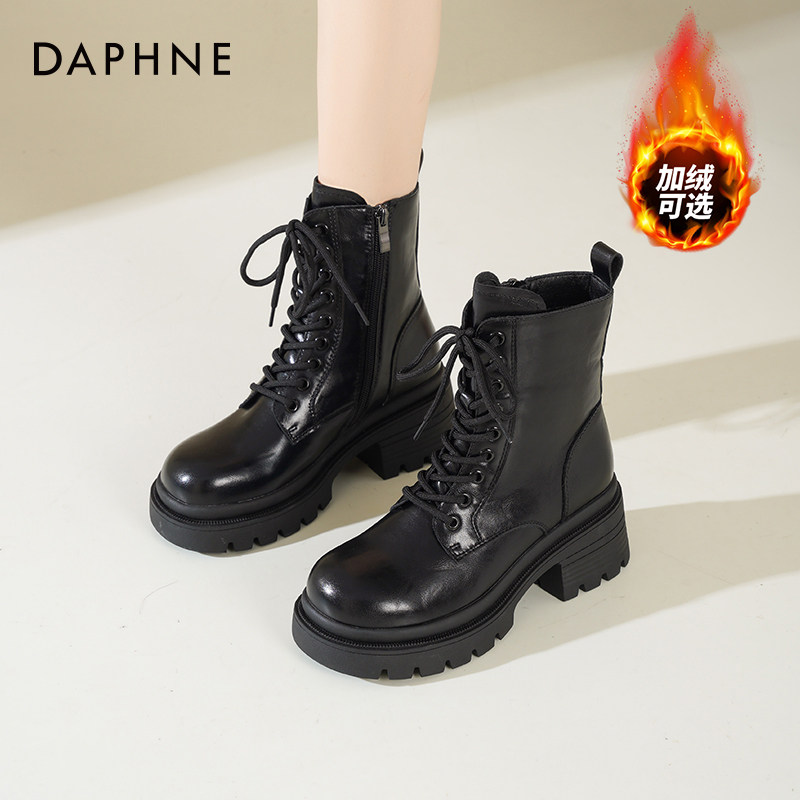 达芙妮厚底马丁靴女款2026新款春英伦风短靴增高瘦瘦靴黑色鞋子女