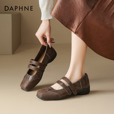 达芙妮棕色玛丽珍鞋浅口单鞋