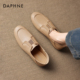 女2026新款 春季 一脚蹬平底女士皮鞋 达芙妮乐福鞋 妈妈软底通勤单鞋