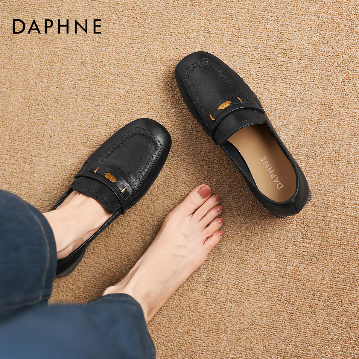 达芙妮英伦乐福鞋粗跟平底小皮鞋