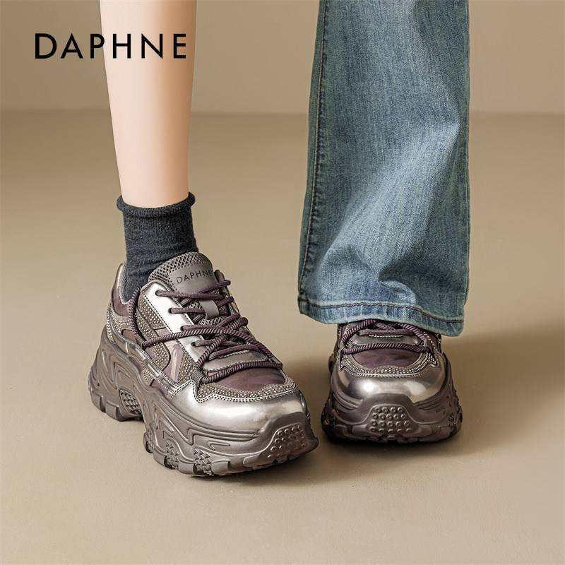 达芙妮厚底老爹鞋女2026春季新款小个子增高运动鞋爆款紫色休闲鞋,女鞋,时尚休闲鞋,淘宝优惠券,粉丝福利购,淘宝优惠卷