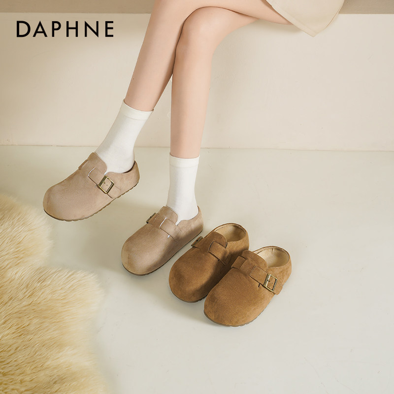 达芙妮勃肯拖鞋女2026春新款女鞋增高包头半拖鞋一脚蹬懒人单鞋子,女鞋,勃肯鞋/软木鞋,淘宝优惠券,粉丝福利购,淘宝优惠卷