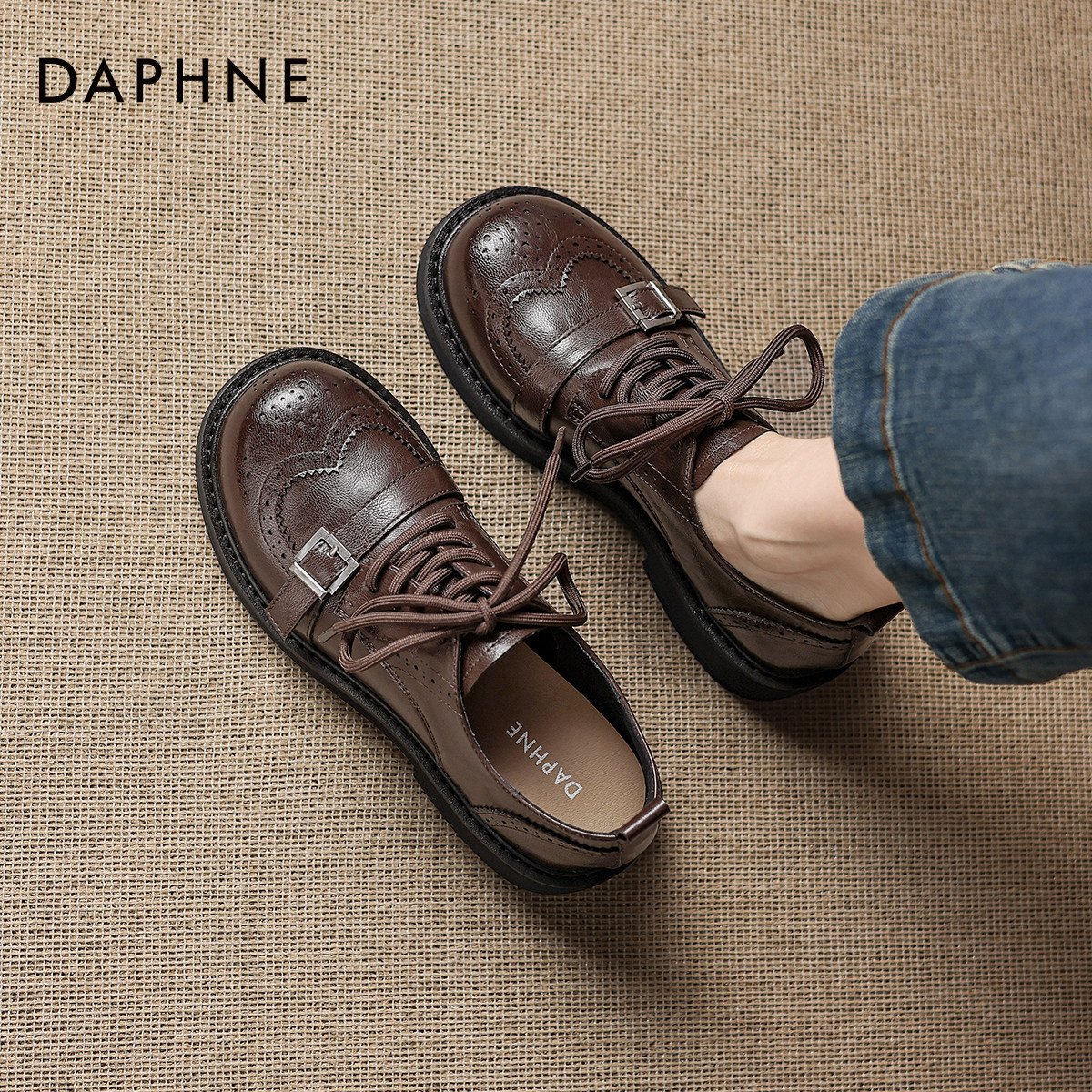 达芙妮英伦风小皮鞋2026新款春季布洛克系带乐福鞋棕色深口女鞋子