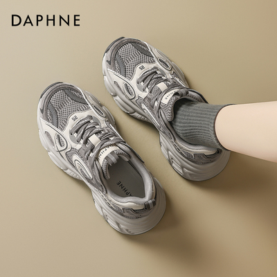 【达芙妮】厚底老爹鞋女轻便软底