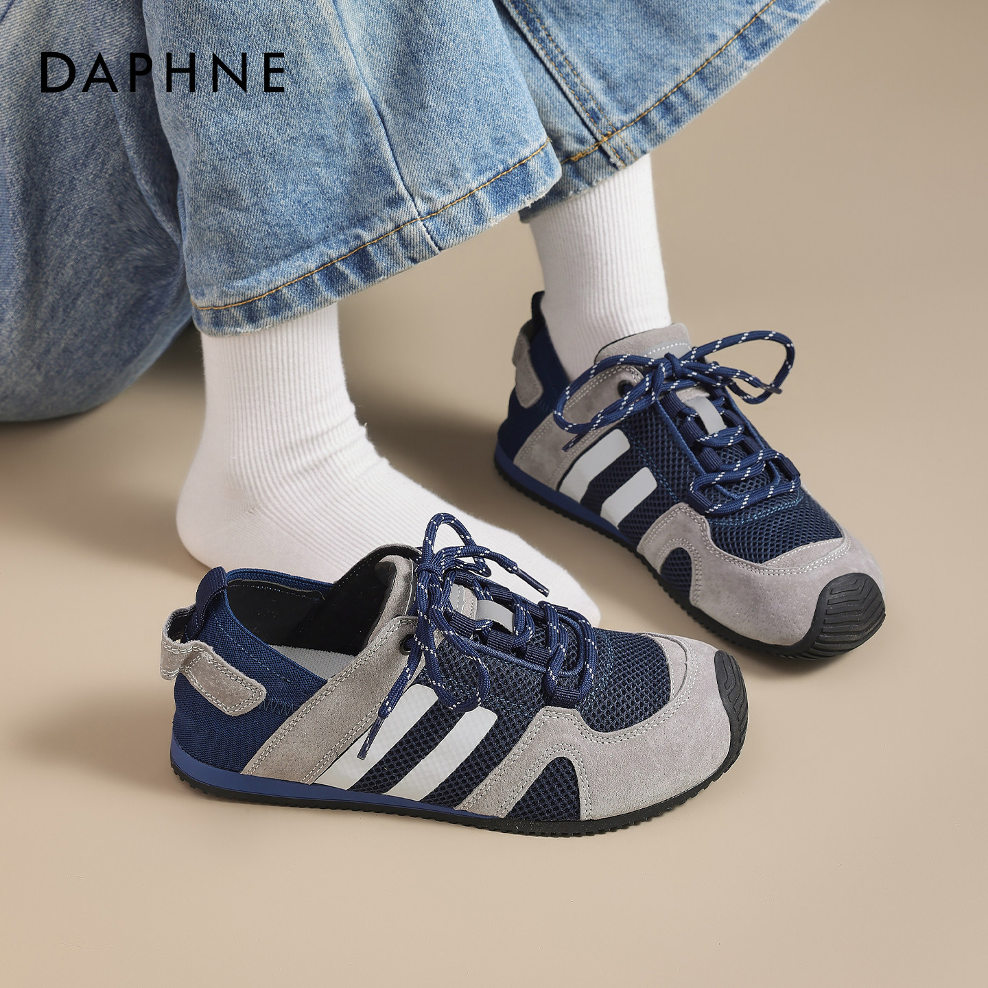 达芙妮厚底德训鞋女2026春季新款复古网面休闲鞋蓝色内增高运动鞋,女鞋,德训鞋,淘宝优惠券,粉丝福利购,淘宝优惠卷