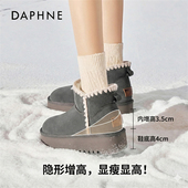 2025新款 爆款 冬季 达芙妮厚底内增高雪地靴女款 灰色加绒保暖棉鞋