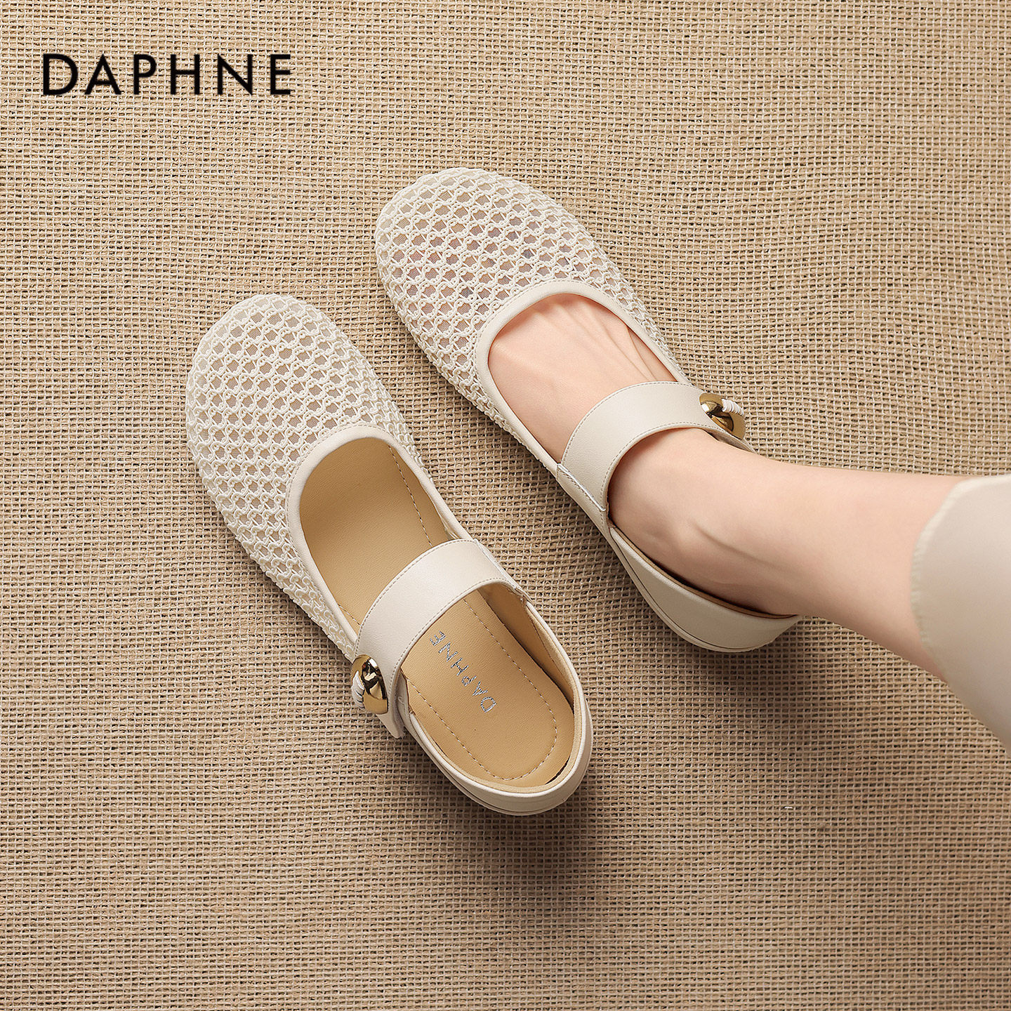 达芙妮浅口单鞋女2026新款夏季网面透气凉鞋法式平底镂空玛丽珍鞋
