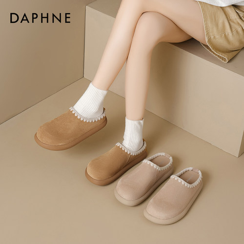 达芙妮包头半拖鞋软底孕妇勃肯鞋