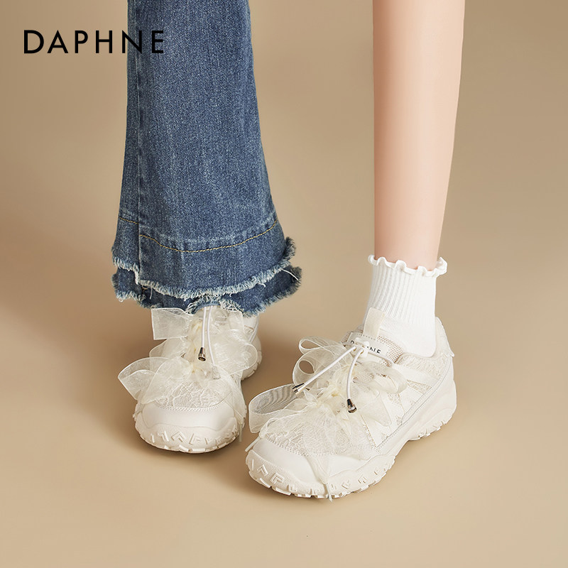 【达芙妮德训鞋】不累脚运动鞋