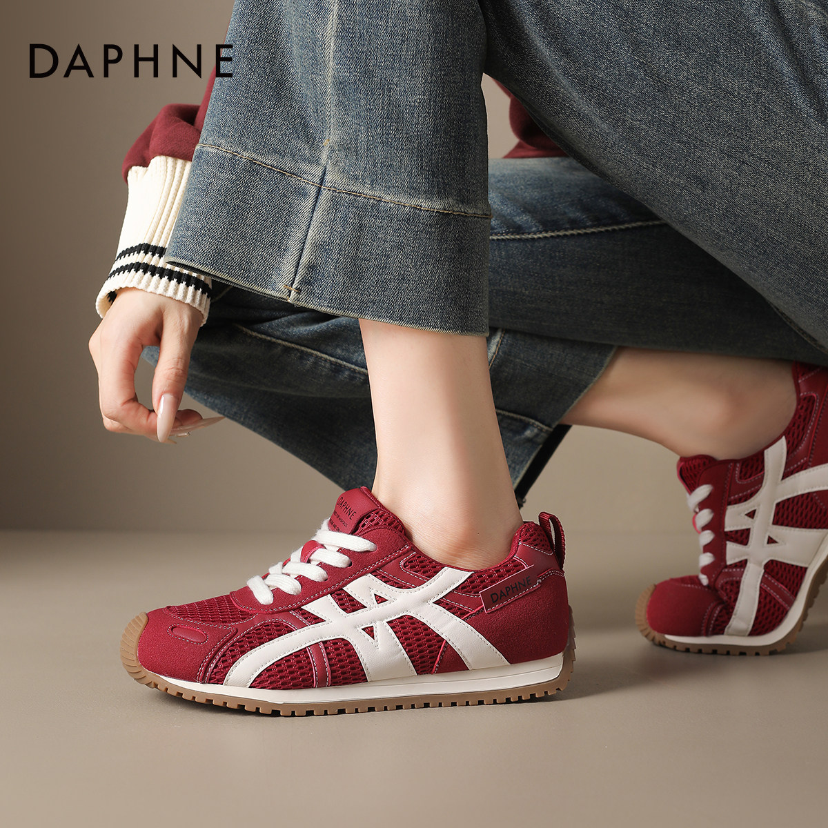达芙妮红色德训鞋女2025新款秋季厚底网面运动休闲鞋平底老爹鞋子,女鞋,德训鞋,淘宝优惠券,粉丝福利购,淘宝优惠卷